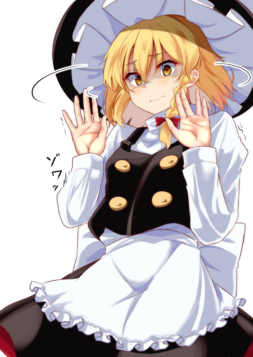 1girl apron black_headwear black_skirt black_vest blonde_hair bow braid breasts buttons closed_mouth commentary_request cowboy_shot eyebrows_visible_through_hair frills furrowed_eyebrows hair_between_eyes hair_bow hair_ribbon hands_up hat highres juliet_sleeves kirisame_marisa long_sleeves medium_hair motion_lines mukkushi outline puffy_sleeves red_bow red_ribbon ribbon shaded_face shaking_head side_braid simple_background single_braid skirt small_breasts solo sweater touhou trembling tress_ribbon turtleneck vest wavy_mouth white_background white_outline white_sweater witch_hat yellow_eyes
