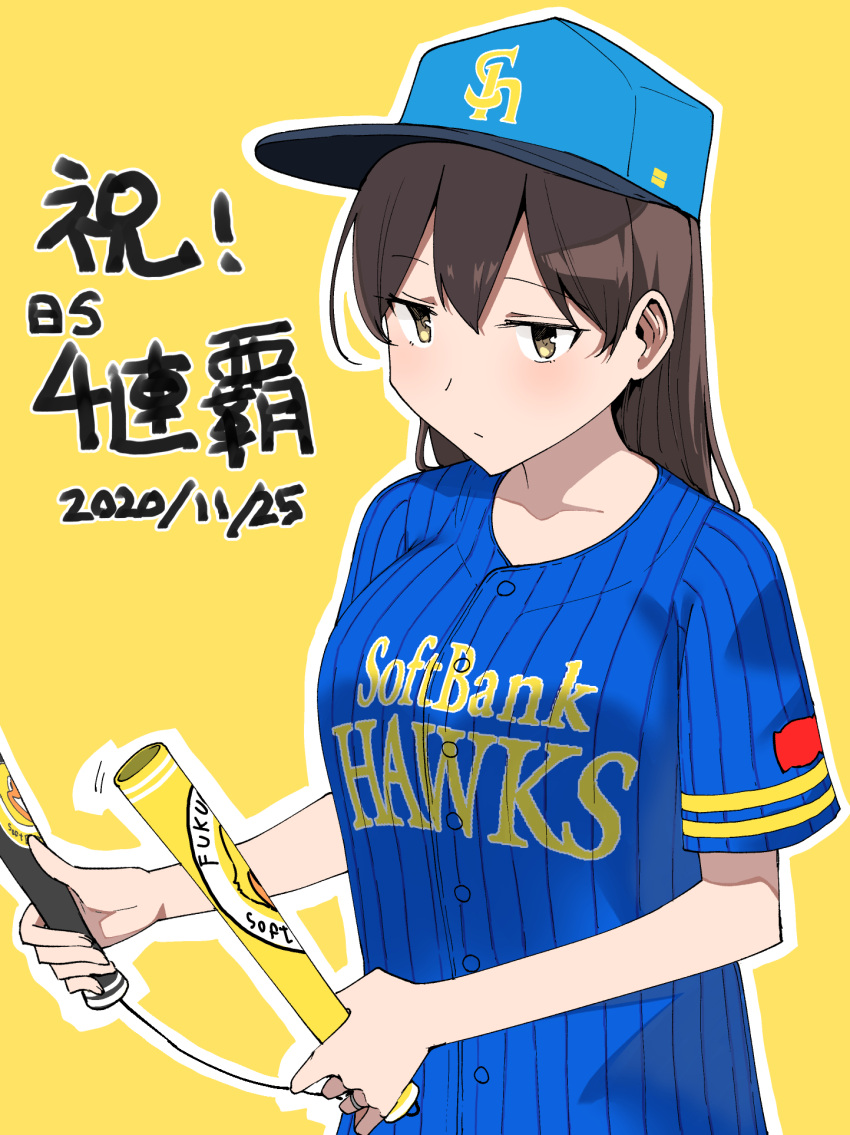 1girl alternate_costume alternate_hairstyle baseball_cap baseball_jersey blue_headwear blue_shirt brown_eyes brown_hair commentary_request dated fukuoka_softbank_hawks hair_down hat highres kaga_(kantai_collection) kantai_collection looking_at_viewer masukuza_j shirt solo translation_request upper_body