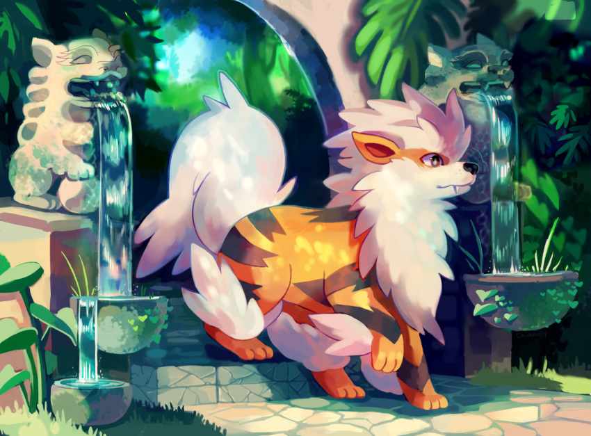 arcanine chocochimbu commentary commission creature english_commentary fangs fountain full_body gen_1_pokemon grass no_humans plant pokemon pokemon_(creature) solo standing_on_three_legs third-party_source water