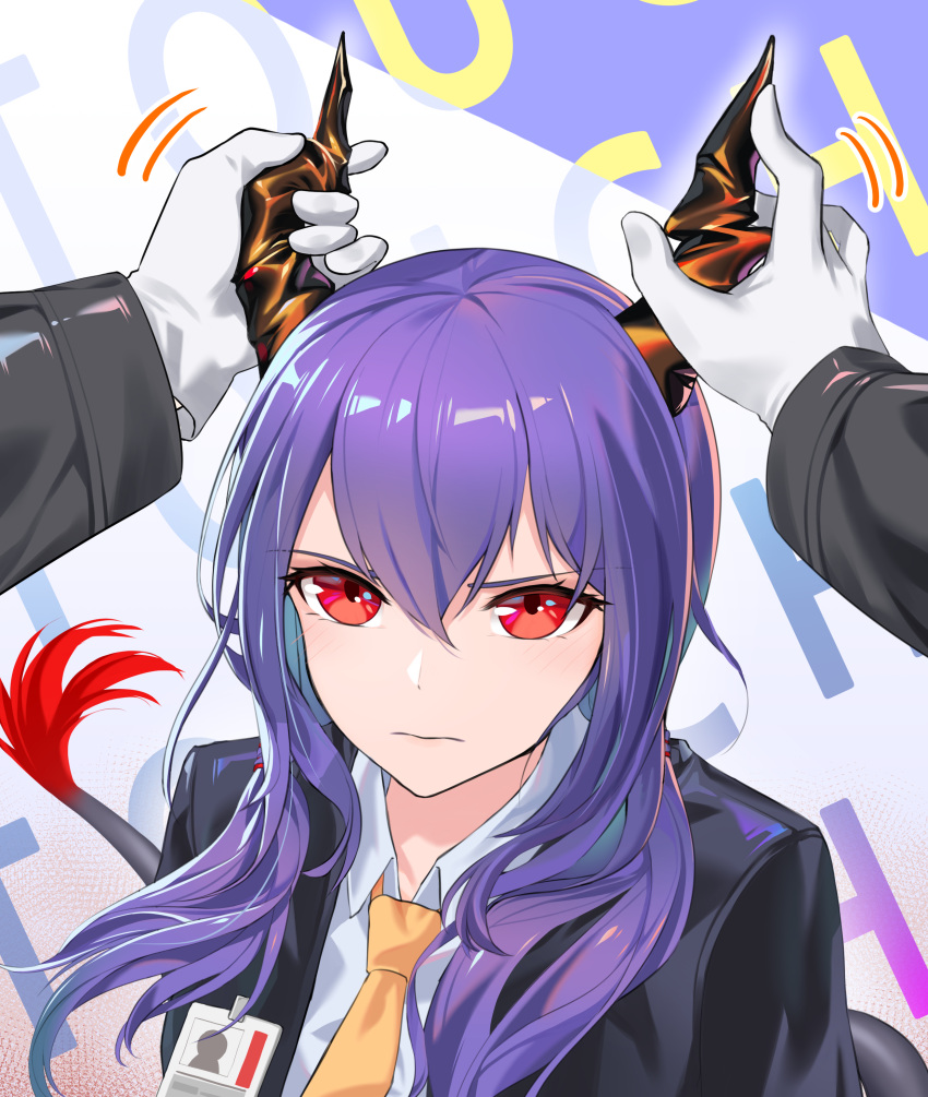 1girl absurdres arknights bangs black_jacket ch'en_(arknights) dragon_horns gloves hair_between_eyes highres horns jacket long_hair looking_at_viewer necktie open_clothes open_jacket purple_hair red_eyes rivet_vvrn shirt solo_focus tail upper_body white_gloves white_shirt yellow_neckwear