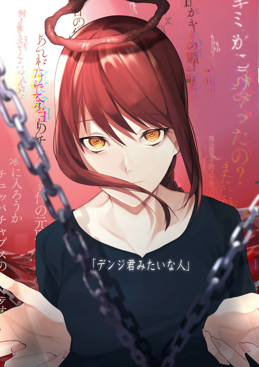 1girl 4737536 absurdres bangs black_dress braid braided_ponytail breasts brown_hair chain chainsaw_man collarbone dress eyebrows_visible_through_hair fingernails halo highres light_smile long_hair looking_at_viewer makima_(chainsaw_man) medium_breasts reaching_out ringed_eyes sharp_fingernails smile solo yellow_eyes