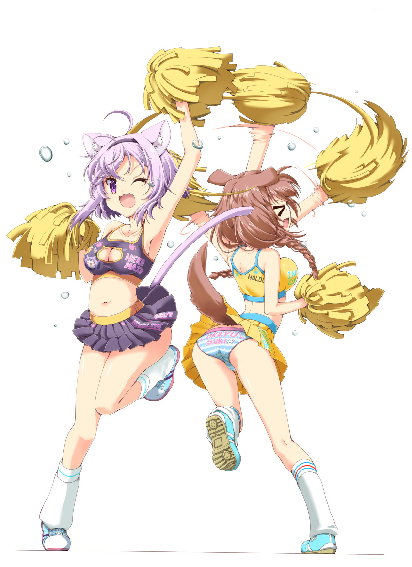 &gt;_&lt; 2girls :3 absurdres animal_ears armpits ass bare_arms breasts cat_cutout cat_ears cat_girl cat_tail cheerleader cleavage_cutout clothes_writing clothing_cutout collarbone crop_top dog_ears dog_girl dog_tail eyebrows_visible_through_hair fang full_body highres hololive inugami_korone microskirt midriff multiple_girls navel nekomata_okayu one_eye_closed panties pantyshot pleated_skirt pom_poms poruneko shoes simple_background skin_fang skirt sneakers sparkling_eyes striped striped_panties tail tank_top trefoil tube_socks underwear v-shaped_eyebrows virtual_youtuber waving_arms wavy_mouth white_background