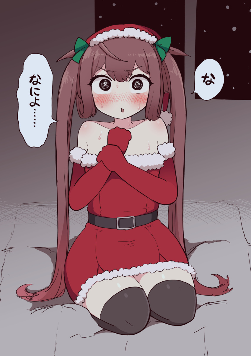 1girl alternate_costume asagumo_(kantai_collection) bangs bed belt black_legwear blush brown_hair commentary_request dress elbow_gloves eyebrows_visible_through_hair fur_trim gloves hair_ribbon hat highres indoors kantai_collection long_hair nose_blush on_bed open_mouth red_dress red_gloves ribbon santa_costume santa_hat simoyuki sitting sleeveless sleeveless_dress snowing solo speech_bubble sweat thigh-highs translation_request twintails window