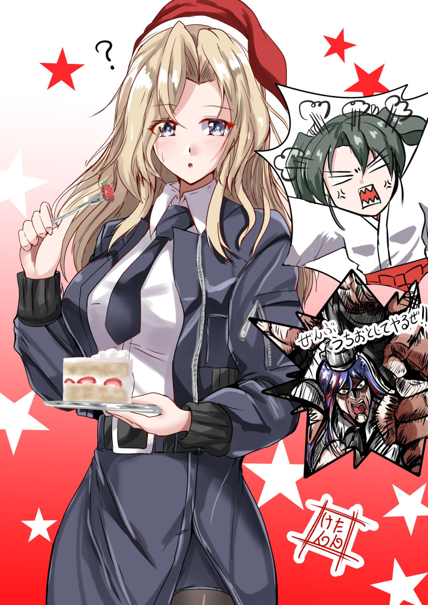 3girls absurdres anger_vein artist_logo belt black_belt black_jacket black_legwear black_neckwear black_skirt blonde_hair bomber_jacket breasts cake cake_slice commentary_request dress_shirt food fork fur-trimmed_headwear fur_trim gradient gradient_background grey_eyes hat highres hornet_(kantai_collection) jacket jojo_no_kimyou_na_bouken kantai_collection kentan_(kingtaiki) large_breasts long_hair looking_at_viewer multiple_girls necktie pantyhose parody pencil_skirt plate red_background red_headwear santa_hat shirt skirt solo_focus south_dakota_(kantai_collection) strawberry_shortcake style_parody translation_request whipped_cream white_background white_shirt zuikaku_(kantai_collection)