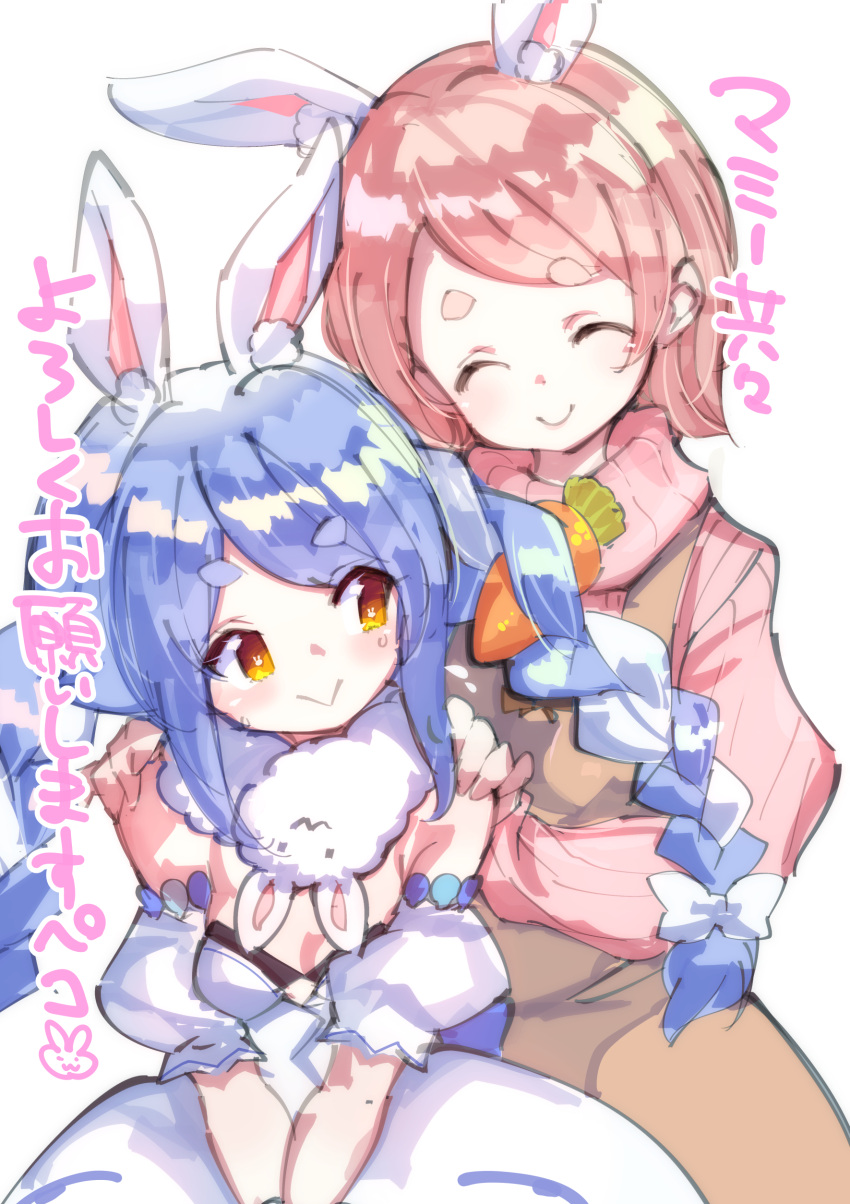 2girls :&gt; absurdres animal_ears apron blue_hair bob_cut braid brown_eyes brown_hair bunny-shaped_pupils carrot closed_eyes don-chan_(usada_pekora) dress fujishima-sei_ichi-gou hands_on_another's_shoulders highres hololive looking_back mother_and_daughter multiple_girls pekomama pink_sweater rabbit_ears ribbon sidelocks simple_background smile sweat sweater translation_request twin_braids twintails usada_pekora white_background white_dress