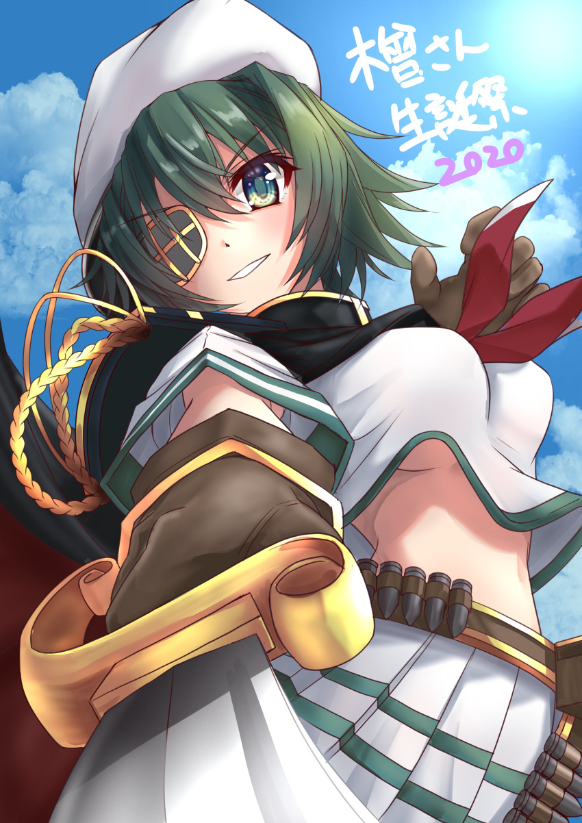 1girl absurdres blue_sky breasts cape clouds commentary_request cutlass eyepatch green_eyes green_hair happy_birthday hat highres kantai_collection kiso_(kantai_collection) looking_at_viewer medium_breasts muzzuleflash neckerchief perspective red_neckwear remodel_(kantai_collection) sailor_hat school_uniform serafuku short_hair single_pauldron sky solo