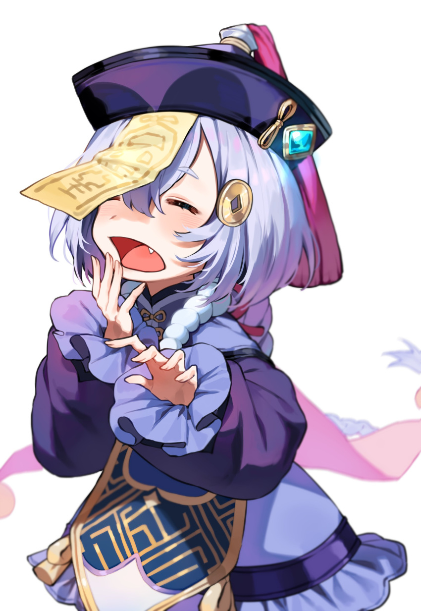 1girl absurdres bead_necklace beads braid braided_ponytail closed_eyes dress fang genshin_impact hair_ornament hat highres jewelry jiangshi long_sleeves necklace open_mouth qiqi solo useq1067 yawning