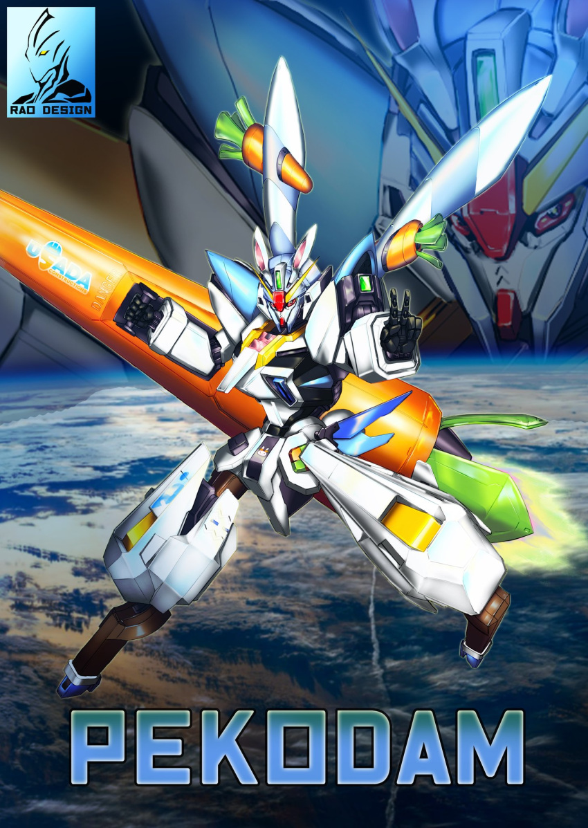 animal_ears braid carrot gundam highres holding holding_weapon hololive lance mecha pekodam polearm red_eyes usada_pekora v virtual_youtuber weapon