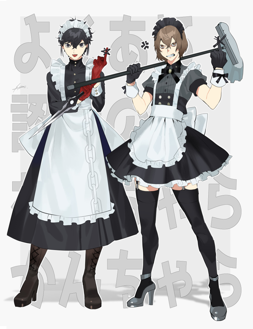 2boys absurdres akechi_gorou alternate_costume amamiya_ren anger_vein angry apron background_text bangs black_dress black_gloves black_hair boots brown_eyes brown_footwear brown_hair btmr_game clenched_teeth cross-laced_footwear crossdressinging dagger dress enmaided frilled_apron frills full_body gloves grey_footwear hair_between_eyes high_heel_boots high_heels highres holding holding_weapon long_sleeves maid maid_headdress male_focus middle_finger mop multiple_boys open_mouth otoko_no_ko persona persona_5 red_gloves short_sleeves signature simple_background standing star_(symbol) teeth weapon white_apron wrist_cuffs