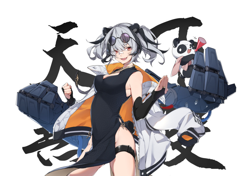 1025777 1girl absurdres animal animal_ears arknights bandaid bandaid_on_nose bare_shoulders black-framed_eyewear black_hair cheering chinese_clothes cleavage_cutout clenched_hand clothing_cutout extra_arms eyebrows_visible_through_hair eyes_visible_through_hair fang feater_(arknights) fighting_stance glasses grey_hair hair_between_eyes highres jacket lower_teeth mechanical_arms medium_hair multicolored multicolored_hair open_mouth panda patterned patterned_clothing red_eyes round_eyewear short_eyebrows skin_fang slit_pupils standing streaked_hair teeth thigh_strap tongue twintails white_jacket zipper