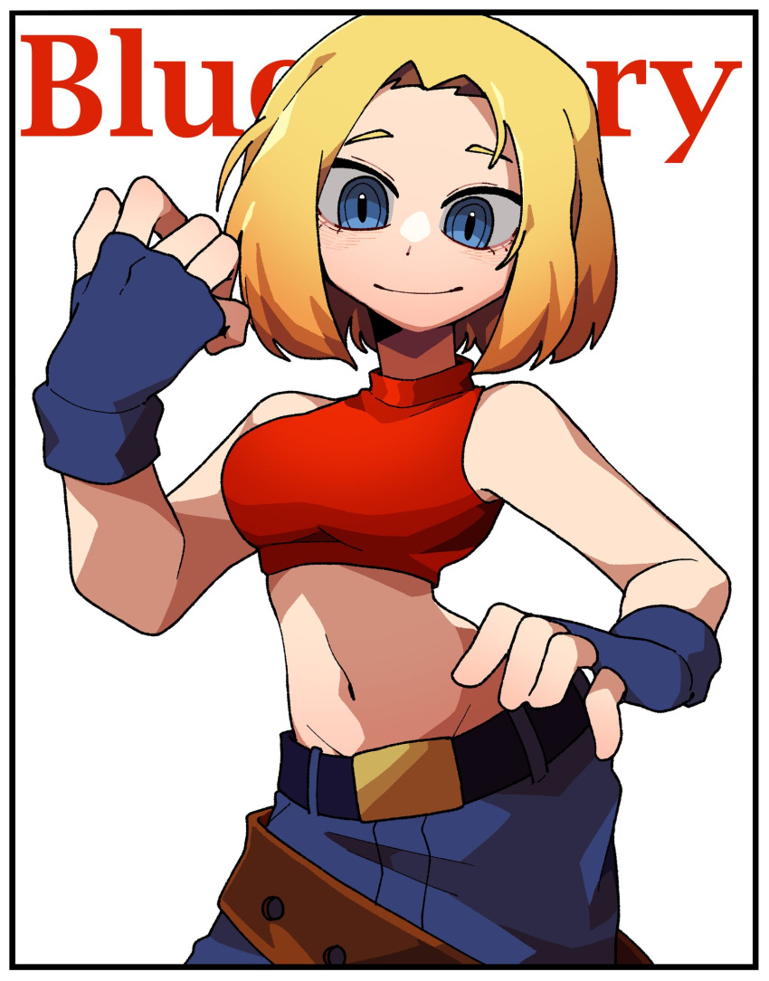 1girl bangs bare_shoulders belt blonde_hair blue_belt blue_eyes blue_gloves blue_mary blue_pants border breasts brown_belt character_name closed_mouth commentary contrapposto crop_top ehfhfh_3712 fingerless_gloves forehead gloves groin hand_on_hip hand_up highres looking_ahead medium_breasts midriff navel pants red_shirt shirt short_hair simple_background sleeveless smile solo stomach the_king_of_fighters white_background white_border