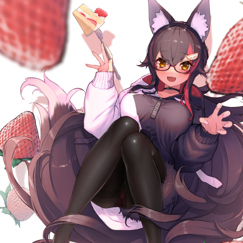 1girl absurdres animal_ears bespectacled black_hair black_legwear blurry blush breasts cake choker claw_pose depth_of_field fingernails food fork fruit glasses highres holding holding_fork hololive knees_up large_breasts legs long_hair looking_at_viewer messy_hair multicolored_hair ookami_mio open_mouth oshiruko_(oshiruco_212048) oversized_food pantyhose sidelocks simple_background sitting solo strawberry strawberry_cake streaked_hair tail taut_jacket very_long_hair white_background wolf_ears wolf_tail