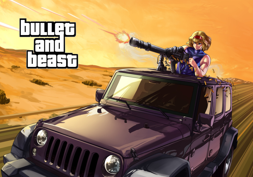 1girl alice_margatroid bangs blonde_hair blue_tank_top car commentary_request cookie_(touhou) desert english_text firing gatling_gun grand_theft_auto ground_vehicle gun hairband highres holding holding_gun holding_weapon jeep jeep_wrangler looking_to_the_side megafaiarou_(talonflame_810) minigun motor_vehicle mountain muscle muscular_female muzzle_flash orange_sky red_hairband road sakuranbou_(cookie) shell_casing short_hair sky solo sunroof tank_top touhou upper_body violet_eyes weapon