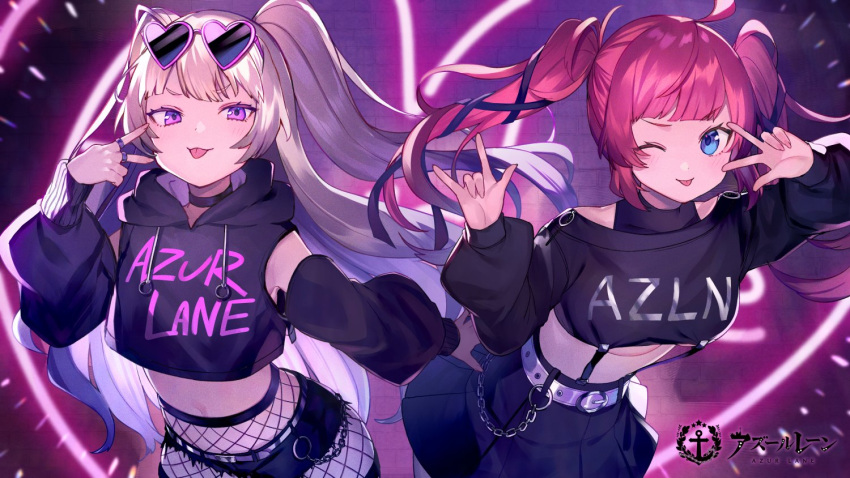 2girls :p ;p \m/ ahoge alternate_costume armpits azur_lane bache_(azur_lane) belt black_choker black_hoodie black_shorts black_skirt blonde_hair blue_eyes breasts chain choker clothes_writing clothing_cutout crop_top crop_top_overhang cutoffs eyewear_on_head fishnet_legwear fishnets hair_ribbon heart heart-shaped_eyewear hood hood_down hoodie jewelry leaning_forward long_hair long_sleeves looking_at_viewer micro_shorts midriff miniskirt multiple_girls navel official_art one_eye_closed pink_hair pleated_skirt puffy_sleeves ribbon ring san_diego_(azur_lane) shorts shoulder_cutout shugao skirt smile stomach sunglasses suspenders tongue tongue_out twintails two_side_up under_boob v-shaped_eyebrows violet_eyes w