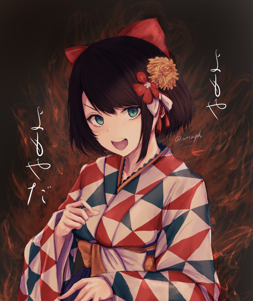 1girl :d absurdres bangs black_background blue_kimono bob_cut bow brown_hair flower furrowed_eyebrows green_eyes hair_bow hair_flower hair_ornament hairband hand_on_own_chest highres hololive japanese_clothes kimono long_sleeves looking_at_viewer multicolored multicolored_clothes multicolored_kimono obi oozora_subaru open_mouth pink_bow red_background red_bow red_flower red_kimono sash short_hair shouting sidelocks smile solo swept_bangs translated twitter_username upper_body upper_teeth virtual_youtuber white_kimono wnaph yellow_flower