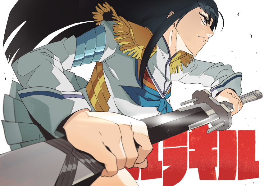 1girl absurdres black_hair blue_eyes closed_mouth highres holding holding_sheath holding_sword holding_weapon junketsu katana kill_la_kill kiryuuin_satsuki long_hair school_uniform serafuku sheath skirt solo sword toot uniform unsheathing weapon white_skirt