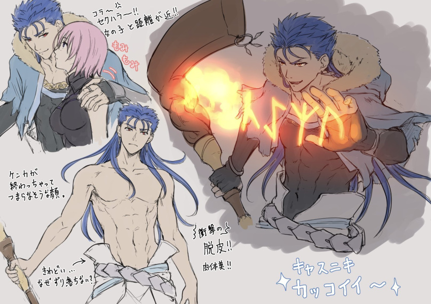 1boy 1girl abs arrow_(symbol) bare_shoulders blue_hair breasts closed_mouth commentary_request cu_chulainn_(fate)_(all) cu_chulainn_(fate/grand_order) earrings fate/grand_order fate_(series) frown fur_trim grey_background hand_on_another's_shoulder highres holding holding_staff hood jewelry long_hair looking_at_viewer magic mash_kyrielight medium_breasts mondi_hl multiple_views navel red_eyes shirtless smile sparkle staff translation_request weapon