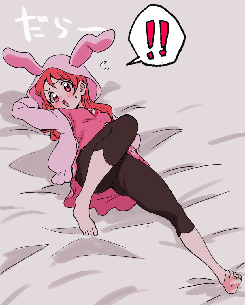 ! !! &gt;:) 1girl absurdres animal_ears animal_hood arm_behind_head barefoot bed_sheet black_pants blouse bunny_hood commentary_request embarrassed eyebrows_visible_through_hair grey_background hair_down highres hood hoodie kirakira_precure_a_la_mode looking_at_viewer lying on_bed open_clothes open_hoodie open_mouth pants pink_blouse precure rabbit_ears simple_background smile solo spoken_exclamation_mark sweatdrop tankobukids translation_request triangle_mouth usami_ichika yoga_pants