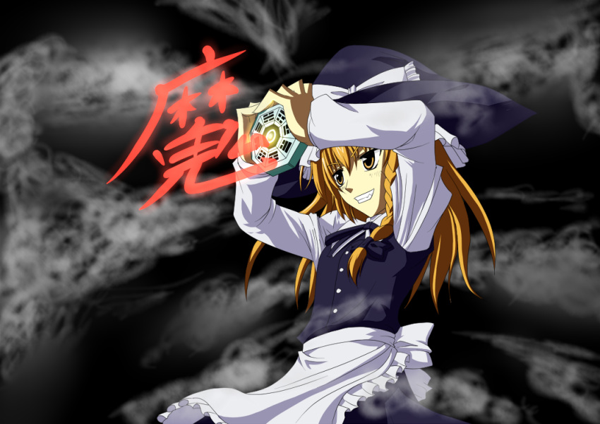 1girl apron black_headwear bow braid brown_hair eyebrows_visible_through_hair flat_chest hades_project_zeorymer hat hat_bow kirisame_marisa long_sleeves maid_apron master_spark parody shibahara_(1980) smirk solo touhou v-shaped_eyebrows white_bow witch_hat