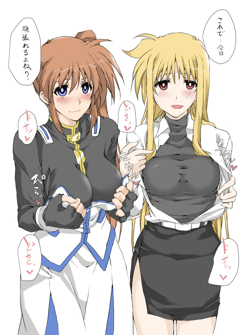 2girls blonde_hair blue_eyes blush bodysuit breasts brown_hair elf_(stroll_in_the_woods) fate_testarossa fingerless_gloves gloves highres long_hair looking_at_viewer lyrical_nanoha mahou_shoujo_lyrical_nanoha mahou_shoujo_lyrical_nanoha_strikers medium_breasts multiple_girls multiple_views open_clothes red_eyes side_ponytail side_slit smile takamachi_nanoha translation_request violet_eyes