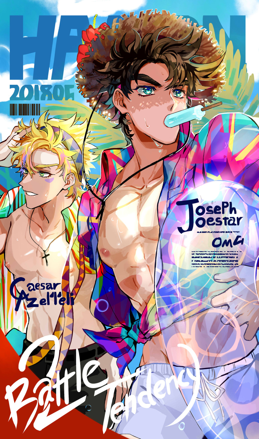 2boys absurdres alternate_costume aqua_eyes barcode bare_pecs battle_tendency belt black_belt blonde_hair brown_hair caesar_anthonio_zeppeli character_name clouds collarbone collared_shirt contemporary cover cross cross_necklace day drawstring english_text eyebrows_behind_hair facial_mark fake_cover flower food green_eyes groin hair_between_eyes hairband hand_in_hair hand_in_pocket hat hat_flower highres innertube jewelry jojo_no_kimyou_na_bouken joseph_joestar_(young) magazine_cover male_focus male_swimwear multicolored_shirt multiple_boys multiple_sources necklace nigelungdayo nipples open_clothes open_shirt popsicle shirt smile stomach straw_hat summer sweat swim_trunks swimwear tan tanline tied_shirt triangle_print