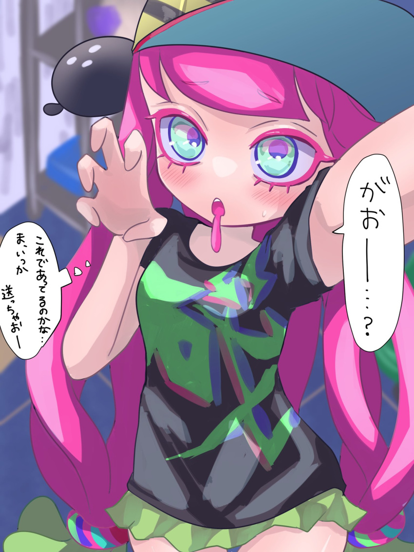 1girl 1other arm_up baseball_cap black_shirt blue_eyes blush claw_pose clownfish commentary_request drooling from_above gradient_hair green_hair green_skirt harmony's_clownfish_(splatoon) harmony_(splatoon) hat highres long_hair looking_up low-tied_long_hair miniskirt multicolored_hair open_mouth pink_hair selfie shirt short_sleeves skirt splatoon_(series) splatoon_3 striped striped_headwear t-shirt tama_nya tentacle_hair translated two-tone_hair
