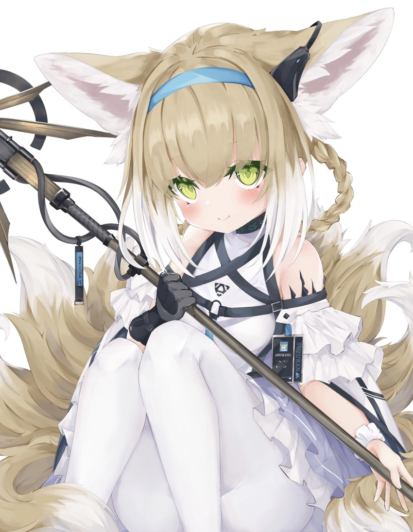 1girl animal_ears arknights black_gloves blush braid breasts closed_mouth commentary earpiece fox_ears fox_tail gloves green_eyes hair_rings hairband highres holding holding_staff konotuki light_brown_hair looking_at_viewer medium_hair multicolored_hair multiple_tails name_tag o-ring oripathy_lesion_(arknights) pantyhose simple_background single_glove sitting small_breasts smile solo staff suzuran_(arknights) tail two-tone_hair white_background white_hair white_legwear wrist_cuffs