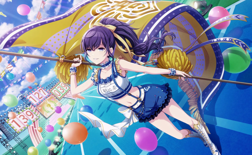 1girl asahina_mafuyu balloon blush cloudy_sky dress holding_flag long_hair official_art pom_poms ponytail project_sekai purple_hair solo sports track_and_field violet_eyes