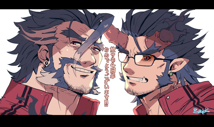 2boys alternate_costume anniversary beard collared_shirt daikoku_(tokyo_houkago_summoners) dark_blue_hair earrings face facial_hair fang forked_eyebrows glasses highres jewelry looking_at_viewer male_focus multiple_boys mustache red_eyes red_shirt rybiokaoru scar_on_neck shirt sideburns smile stubble takemaru_(tokyo_houkago_summoners) thick_eyebrows tokyo_houkago_summoners translation_request upper_body