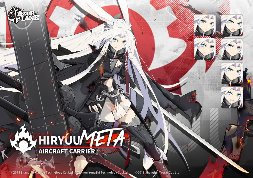 1girl animal_ears artist_request azur_lane black_cape black_gloves black_legwear blue_eyes burnt_clothes cape character_name commentary copyright_name english_commentary expressions fingerless_gloves flight_deck gloves hiryuu_(azur_lane) long_hair looking_at_viewer official_art open_mouth pleated_skirt promotional_art rabbit_ears rigging skirt smile solo sword thigh-highs very_long_hair weapon white_hair white_skirt