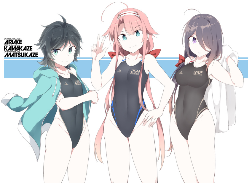 3girls ahoge alternate_costume ariake_(kantai_collection) bare_arms bare_legs bare_shoulders black_hair blush breasts character_name collarbone commentary_request competition_swimsuit covered_navel cowboy_shot green_eyes groin hair_flaps hand_on_hip highleg highleg_swimsuit jacket kantai_collection kawakaze_(kantai_collection) looking_at_viewer matsukaze_(kantai_collection) multiple_girls one-piece_swimsuit open_mouth redhead shigino_sohuzi smile standing swimsuit towel v violet_eyes