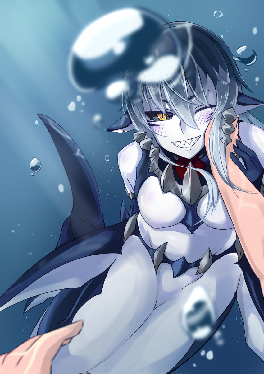 1boy 1girl absurdres bell_orgel black_sclera blonde_hair blush breasts fins gills grey_hair head_fins highres looking_at_viewer mermaid mershark_(monster_girl_encyclopedia) monster_girl monster_girl_encyclopedia one_eye_closed out_of_frame pov pov_hands shark_girl sharp_teeth smile solo_focus teeth underwater