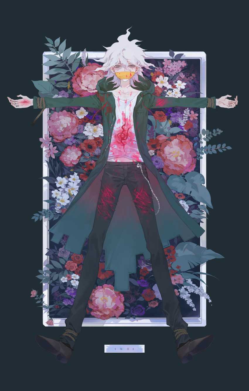 1boy absurdres ahoge black_pants blood bloody_clothes bound bound_ankles bound_wrists brown_footwear chain coat collarbone commentary_request dangan_ronpa_(series) dangan_ronpa_2:_goodbye_despair flower full_body gag green_coat hair_between_eyes highres improvised_gag jacket komaeda_nagito long_sleeves looking_at_viewer lying male_focus open_clothes outstretched_arms outstretched_legs pants pink_blood pink_flower plant print_shirt purple_flower red_flower shirt shoes short_hair simple_background solo tape tape_gag tied_up translation_request white_flower white_hair xiwang_xintu