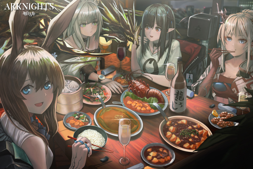 1other 4girls absurdres alcohol amiya_(arknights) animal_ear_fluff animal_ears arknights bamboo_steamer bottle bowl cabbage carrot chopsticks closure_(arknights) cup dim_sum dress drinking_glass eating food green_dress highres horns kal'tsit_(arknights) lobster lynx_ears glassesno_dokitsui mon3tr_(arknights) multiple_girls nian_(arknights) off-shoulder_jacket oripathy_lesion_(arknights) plate pointy_ears rabbit_ears rice rice_bowl sauce shirt soup t-shirt tofu wine wine_bottle wine_glass