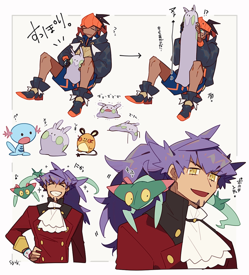 2boys arrow_(symbol) black_hoodie blue_shorts brown_hair buttons clenched_teeth commentary_request dark_skin dark_skinned_male dedenne dreepy dynamax_band facial_hair gen_2_pokemon gen_6_pokemon gen_8_pokemon gloves goomy gym_leader hand_on_hip highres hood hoodie leon_(pokemon) long_hair male_focus multiple_boys orange_headwear pokemon pokemon_(creature) pokemon_(game) pokemon_swsh purple_hair raihan_(pokemon) shigetake_(buroira) shorts single_glove smile sparkle teeth translation_request white_neckwear wooper yellow_eyes