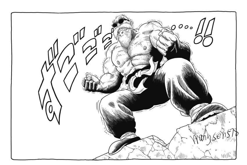 1boy abs arms_at_sides baggy_pants bald beard belt biceps black_footwear black_pants border clenched_hands clenched_teeth crack cracked_wall damaged dragon_ball dragon_ball_(classic) dutch_angle facial_hair facing_away fighting_stance fingernails full_body highres legs_apart looking_afar male_focus monochrome moss muscular muscular_male mustache muten_roushi old old_man onomatopoeia pants parted_lips pectorals shirtless shoes simple_background standing sunglasses teeth thick_eyebrows toriyama_akira_(style) translation_request trembling twitter_username veins wall wangsen578 white_background white_border