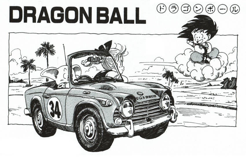 1girl 2boys :d absurdres black_eyes black_hair black_ribbon border braid braided_ponytail bulma car closed_mouth clouds cloudy_sky convertible copyright_name crossed_arms crossed_legs dirt_road dougi dragon_ball dragon_ball_(classic) driving expressionless facing_away facing_viewer flying_nimbus full_body grass greyscale ground_vehicle hair_ribbon happy highres horizon indian_style leaning_forward looking_afar looking_at_another looking_down looking_to_the_side looking_up messy_hair monochrome motor_vehicle multiple_boys nyoibo official_art oolong open_mouth outdoors outside_border palm_tree profile radio_antenna rear-view_mirror ribbon road shirt short_sleeves sitting sky smile son_goku spiky_hair steering_wheel toriyama_akira tree white_border white_shirt wristband