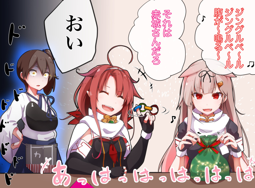 +++ 3girls ahoge baileys_(tranquillity650) beamed_eighth_notes black_gloves black_ribbon black_serafuku blonde_hair blue_hakama brown_eyes brown_hair closed_eyes eighth_note elbow_gloves eyebrows_visible_through_hair fang fingerless_gloves gloves hair_flaps hair_ornament hair_ribbon hairclip hakama hakama_skirt highres japanese_clothes kaga_(kantai_collection) kantai_collection kawakaze_(kantai_collection) long_hair multiple_girls muneate musical_note neckerchief open_mouth pointy_ears red_eyes red_neckwear redhead remodel_(kantai_collection) ribbon school_uniform serafuku short_sleeves side_ponytail smile speech_bubble tasuki translation_request yuudachi_(kantai_collection)