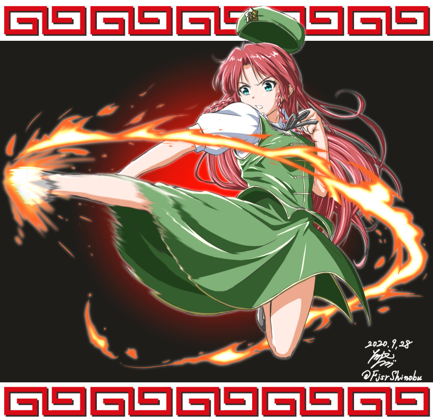 1girl aqua_eyes bangs black_background border braid clenched_hand commentary_request dated fire flying_kick folded_leg furrowed_eyebrows gradient gradient_background green_headwear green_skirt green_vest hat_loss highres hong_meiling kicking long_hair looking_to_the_side outstretched_leg parted_bangs parted_lips puffy_sleeves red_background redhead roundhouse_kick serious shino-puchihebi shirt side_slit signature skirt solo star_(symbol) touhou twin_braids twitter_username very_long_hair vest white_shirt