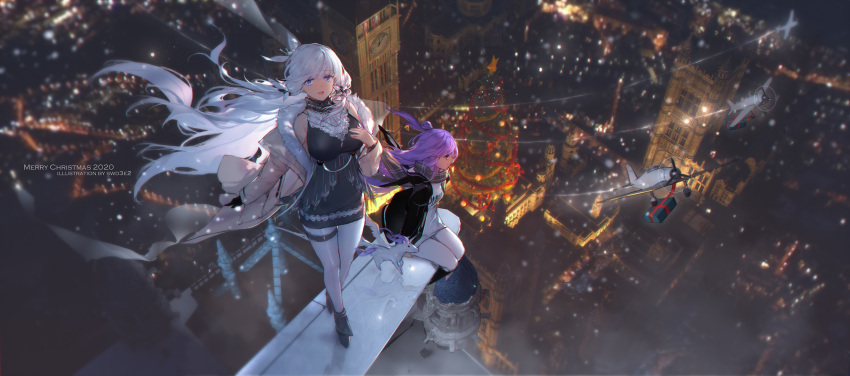 2girls aircraft airplane artist_name azur_lane black_footwear black_gloves blue_eyes box breasts christmas_tree city city_lights clock clock_tower coat covered_navel elizabeth_tower english_text flying fur_trim gift gift_box gloves highres illustrious_(azur_lane) large_breasts london long_hair merry_christmas multiple_girls night pantyhose purple_hair scarf single_glove sitting standing stuffed_unicorn swd3e2 thigh_strap tower unicorn_(azur_lane) violet_eyes white_hair white_legwear winter_clothes