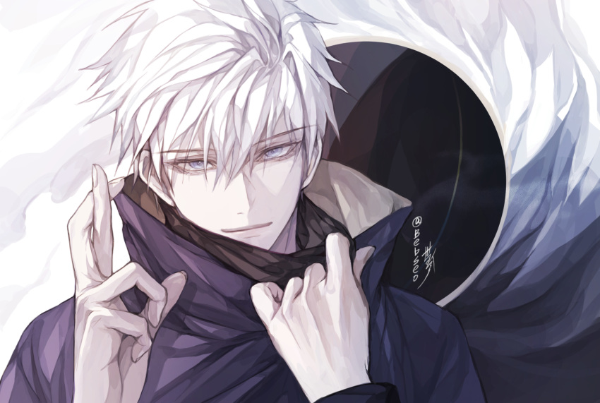 1boy bangs bebseo black_jacket blindfold blindfold_down blue_eyes closed_mouth crossed_fingers eyebrows_visible_through_hair eyes_visible_through_hair gojou_satoru hair_between_eyes hands_up high_collar highres jacket jujutsu_kaisen light_smile long_sleeves looking_at_viewer male_focus short_hair solo tsurime twitter_username upper_body white_background white_hair