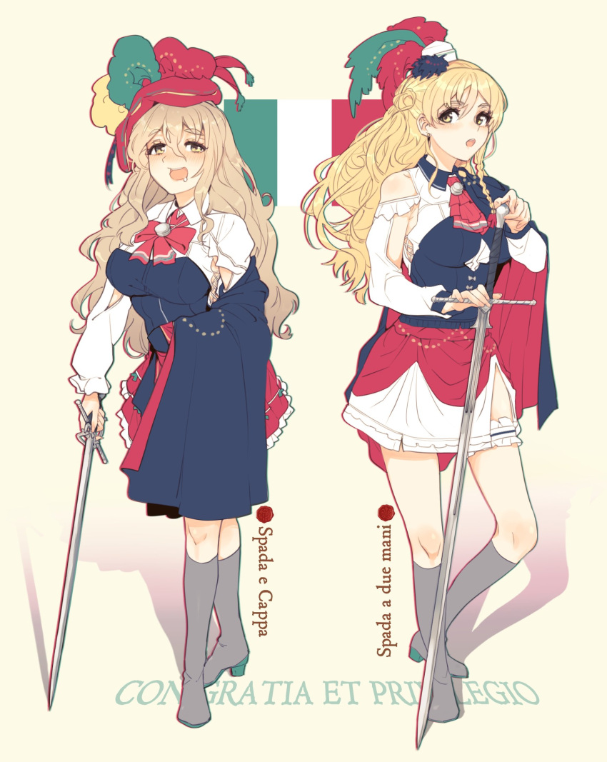 2girls armpit_cutout bangs bitchcraft123 blonde_hair boots braid breasts clothing_cutout feathers garters grey_footwear hair_between_eyes hat high_heel_boots high_heels highres holding holding_sword holding_weapon italian_flag italian_text kantai_collection knee_boots large_breasts leg_garter light_brown_hair long_hair long_sleeves mixed-language_commentary multiple_girls open_mouth pola_(kantai_collection) red_headwear red_neckwear red_skirt saliva side_braid side_slit skirt standing sword wavy_hair weapon white_headwear white_skirt zara_(kantai_collection)