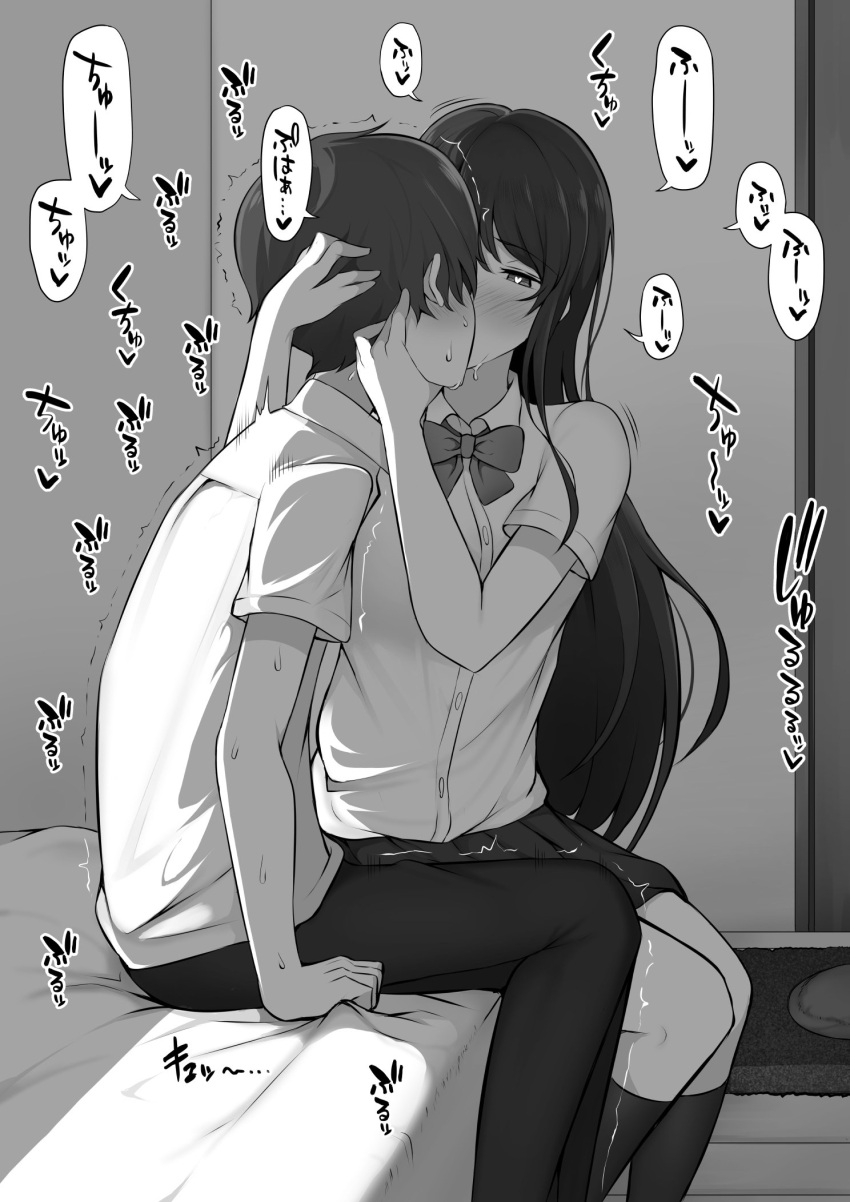 1boy 1girl bed black_hair blush greyscale hands_on_another's_face heart heart-shaped_pupils highres kiss kneehighs long_hair monochrome motion_lines nori_gorou original ribbon room school_uniform sheet_grab short_hair short_sleeves sitting skirt sound_effects sweat symbol-shaped_pupils trembling