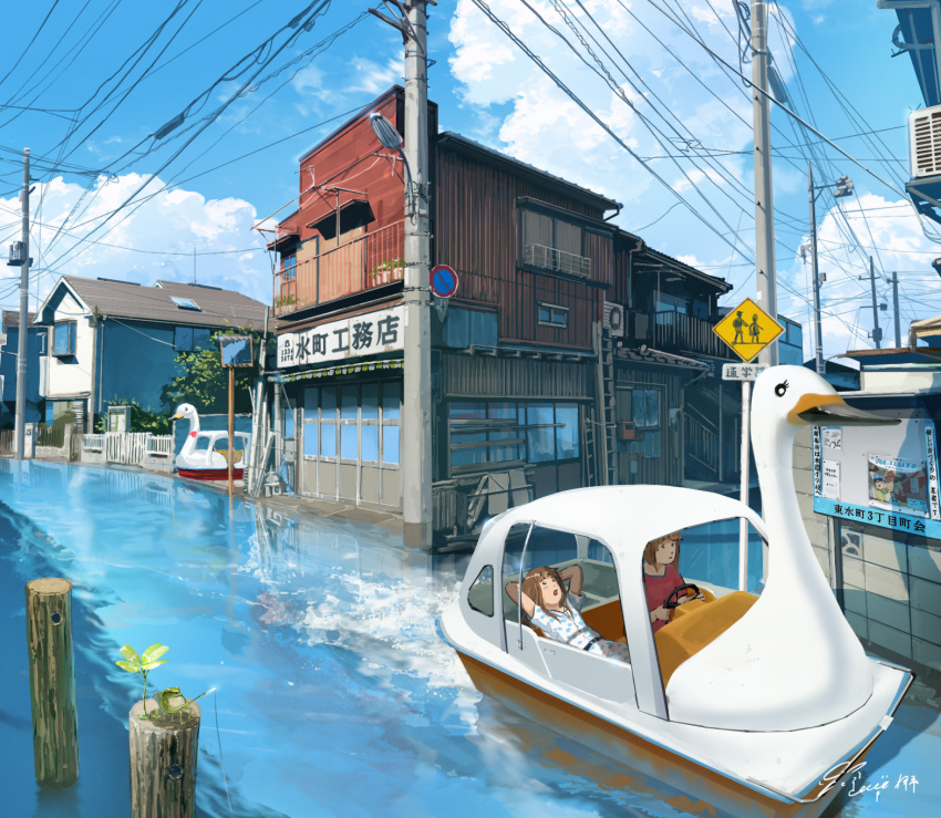 2girls boat brown_hair building city clouds commentary driving fence flood hachiya_shohei highres multiple_girls original outdoors poster_(object) power_lines road_sign scenery short_hair short_sleeves sign sitting swan_boat utility_pole vehicle watercraft