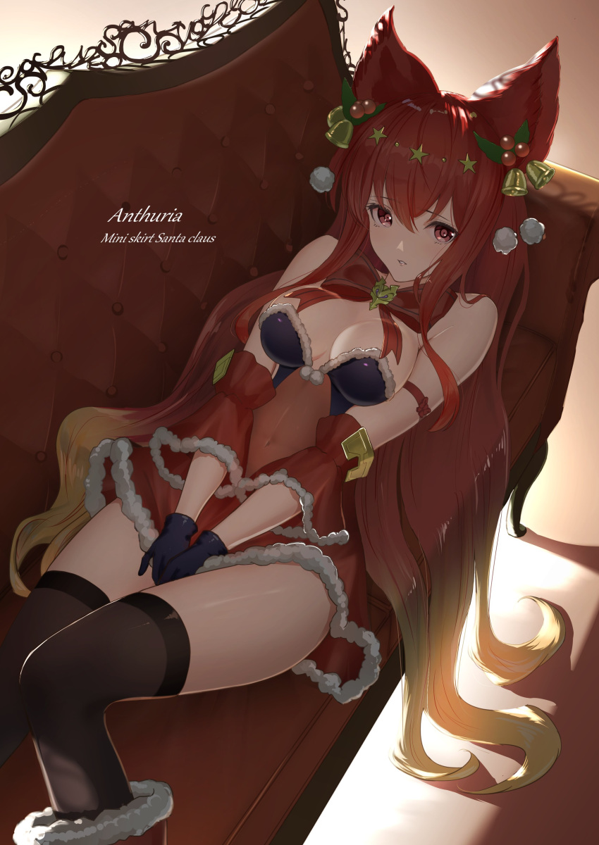 1girl absurdres aiu_eo animal_ears anthuria bangs bare_shoulders black_gloves breasts christmas couch dress erune gloves granblue_fantasy hair_between_eyes hair_ornament highres long_hair looking_at_viewer red_dress red_eyes redhead solo