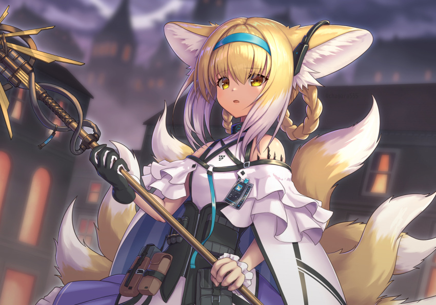 1girl animal_ears arknights black_gloves blonde_hair blue_hairband building chagara city cloak commentary cowboy_shot dutch_angle earpiece eyebrows_visible_through_hair fox_ears fox_tail gloves hairband holding holding_staff holding_weapon looking_at_viewer multiple_tails night open_mouth oripathy_lesion_(arknights) outdoors pouch shirt single_glove solo staff standing suzuran_(arknights) tactical_clothes tail twitter_username weapon white_cloak white_shirt wristband yellow_eyes