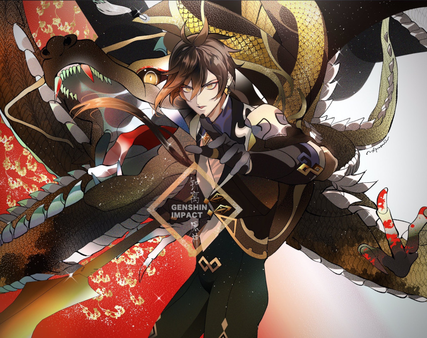 1boy bangs black_gloves brown_hair collared_shirt commentary_request copyright_name dragon earrings eastern_dragon english_text eyebrows_visible_through_hair eyeliner eyeshadow formal genshin_impact gloves gradient_hair hair_between_eyes highres holding holding_spear holding_weapon jacket jewelry long_hair long_sleeves makeup male_focus multicolored_hair naru9 necktie open_mouth orange_hair polearm ponytail red_eyeshadow rex_lapis_(genshin_impact) sharp_teeth shirt single_earring solo sparkle spear suit symbol_commentary tassel tassel_earrings teeth thumb_ring translation_request weapon whiskers yellow_eyes zhongli_(genshin_impact)