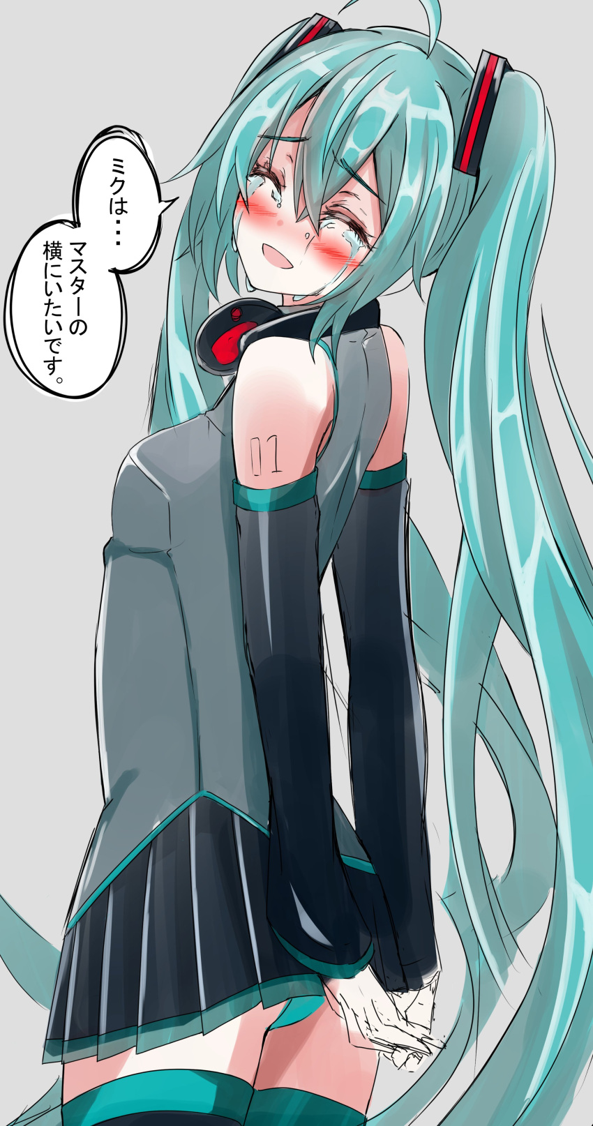 1girl absurdres aqua_hair arms_behind_back bare_shoulders black_legwear black_skirt black_sleeves blush commentary cowboy_shot crying detached_sleeves facing_viewer from_side furrowed_eyebrows grey_shirt hair_ornament hatsune_miku headphones headphones_around_neck highres kishi_hajime long_hair miniskirt open_mouth pleated_skirt shirt shoulder_tattoo sketch skirt sleeveless sleeveless_shirt smile solo tattoo tears thigh-highs translated twintails very_long_hair vocaloid zettai_ryouiki