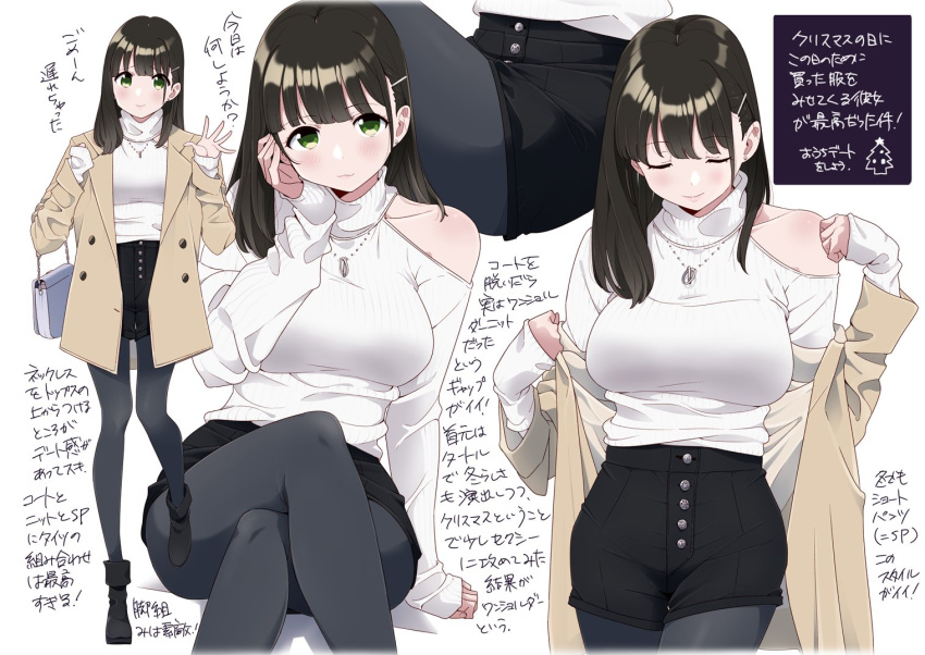 1girl black_footwear black_shorts breasts brown_hair coat commentary_request green_eyes jewelry kuro293939_(rasberry) large_breasts looking_at_viewer necklace original pantyhose ribbed_sweater shoes shorts smile sweater turtleneck turtleneck_sweater