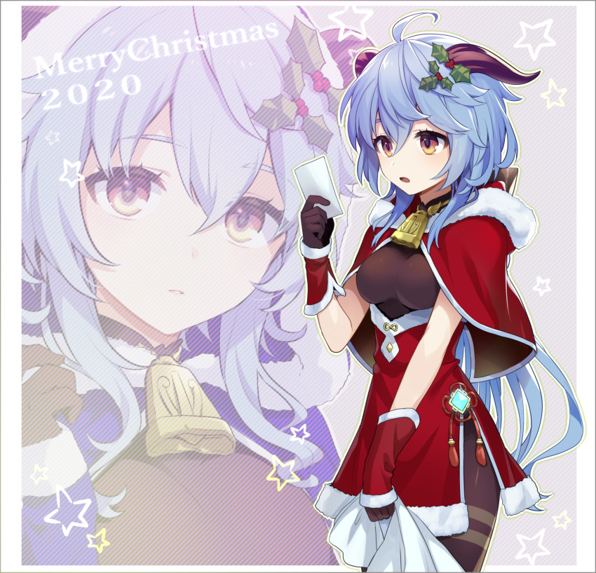 1girl 2020 :o alternate_costume bell black_bodysuit blue_hair bodysuit bodysuit_under_clothes bow breasts capelet cowbell ganyu_(genshin_impact) genshin_impact gloves goat_horns hair_bow hair_ornament half-closed_eyes highres horns looking_at_viewer low_ponytail memeno merry_christmas open_mouth paper parted_lips santa_costume smile violet_eyes